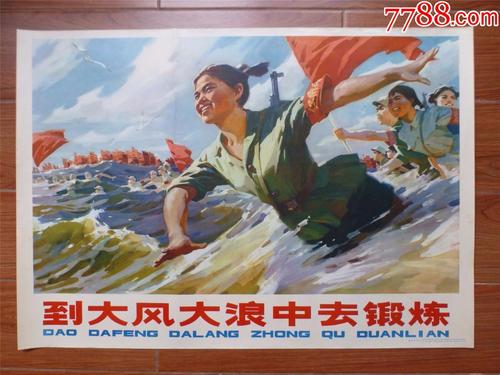 蒙大拿州驾驶执照怎么仿制